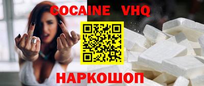 прущая мука Рязань