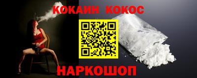 первитин Рузаевка