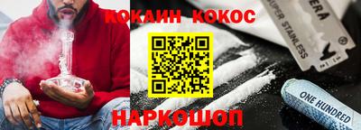 прущая мука Рязань