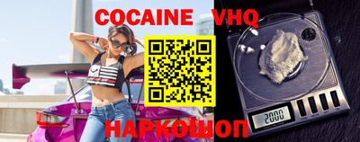 прущая мука Рязань