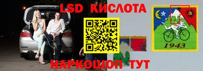 прущая мука Рязань