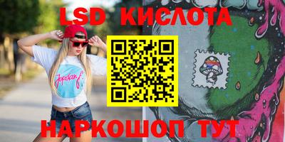 прущая мука Рязань