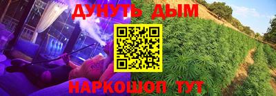 первитин Рузаевка