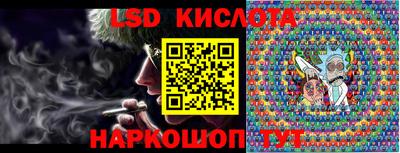 первитин Рузаевка