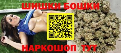 прущая мука Рязань