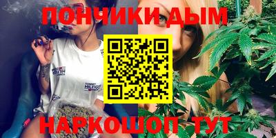 прущая мука Рязань