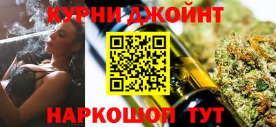 прущая мука Рязань