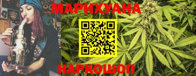 прущая мука Рязань