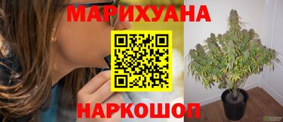 первитин Рузаевка