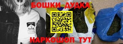 первитин Рузаевка