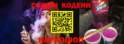 ешки Рыбинск