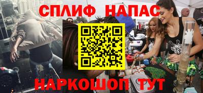 прущая мука Рязань