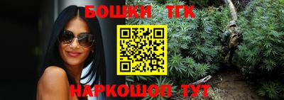 прущая мука Рязань