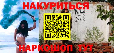 прущая мука Рязань