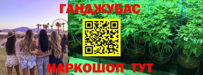 ешки Рыбинск