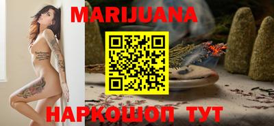 прущая мука Рязань