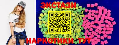ешки Рыбинск