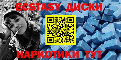 прущая мука Рязань