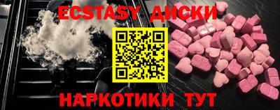 ешки Рыбинск