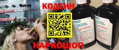 прущая мука Рязань