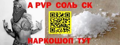 прущая мука Рязань