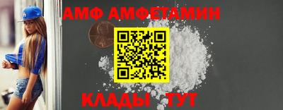 ешки Рыбинск