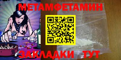 прущая мука Рязань