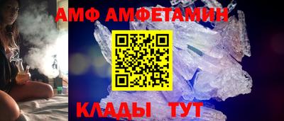 ешки Рыбинск