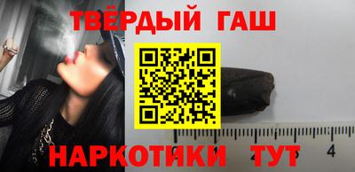 первитин Рузаевка